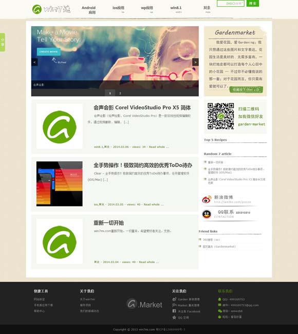 福彩3d八仙过海天齐网两码组合必出2026期 中国中央歌剧院携经典歌剧亮相泰国曼谷
